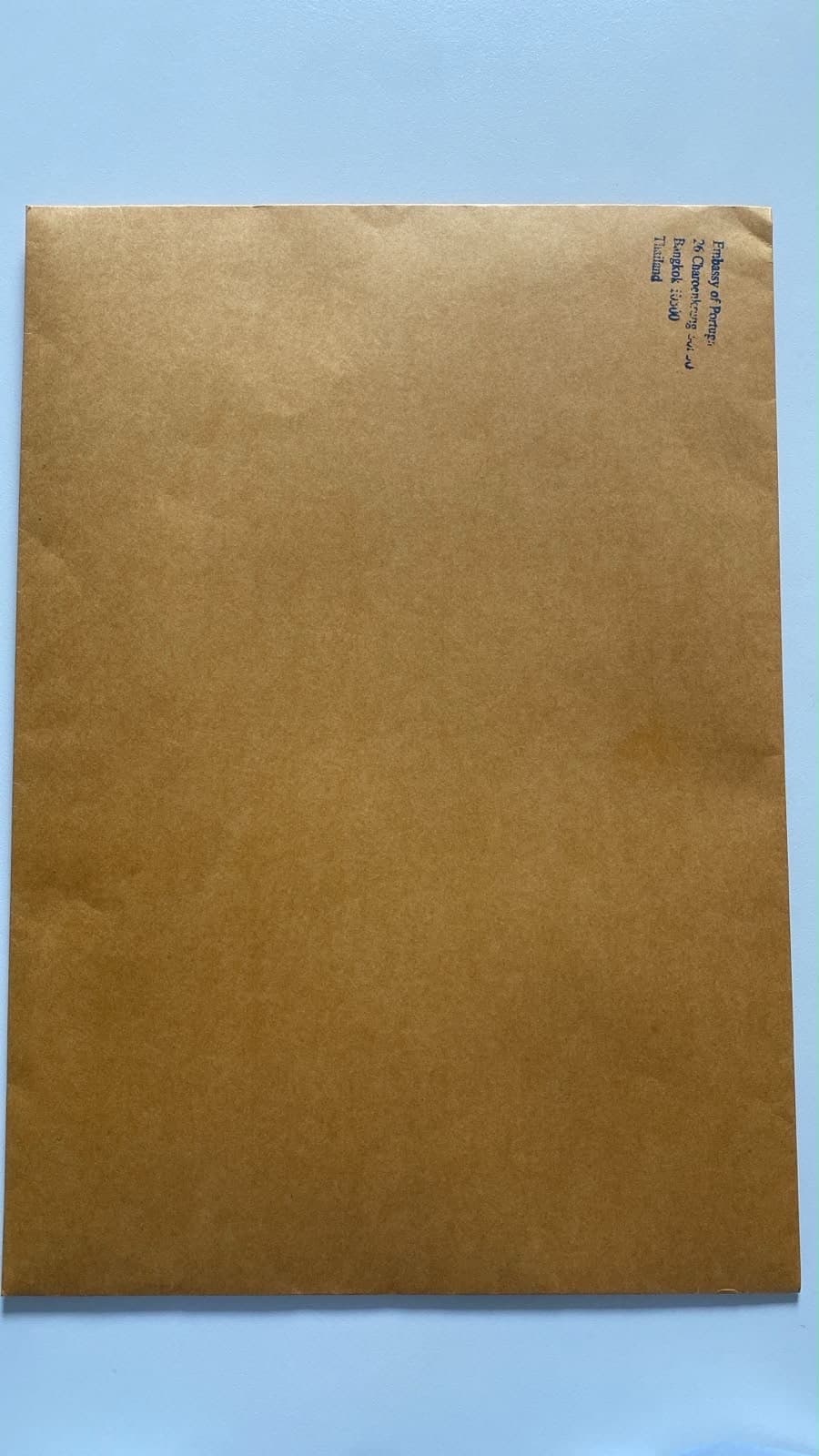 Hồ sơ